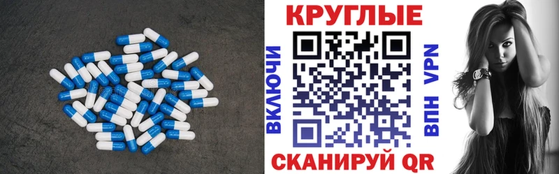ЭКСТАЗИ DUBAI  Елизово 