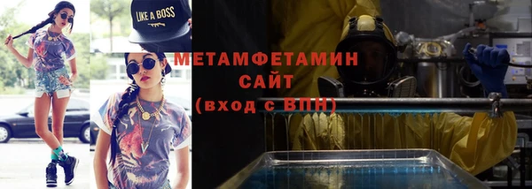 гидропоника Абинск