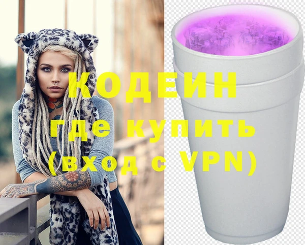 гидропоника Абинск