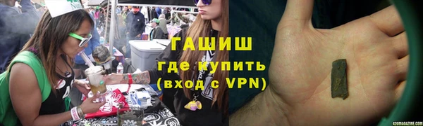 дурь Алексин