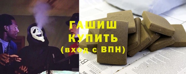 скорость Алексеевка