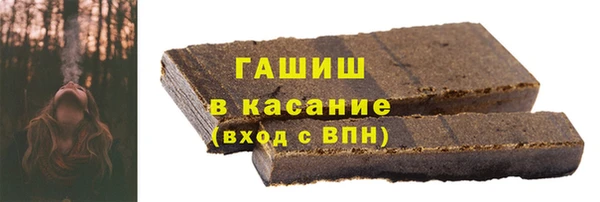 прущие крисы Алзамай