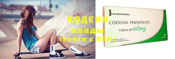 прущие крисы Алзамай