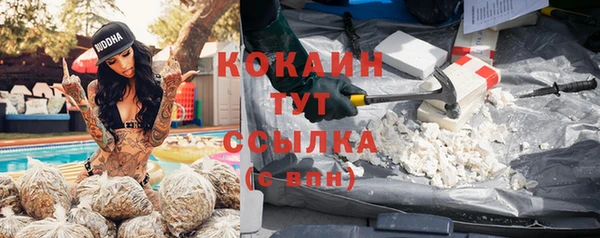 скорость Алексеевка