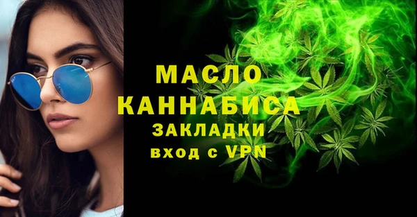 гидропоника Абинск