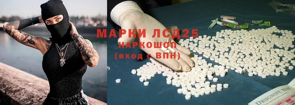 прущие крисы Алзамай