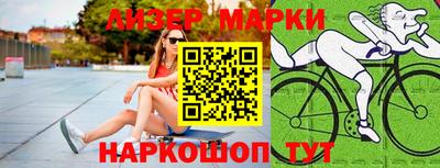 амфетамин Балаково