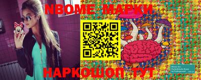 mix Балахна
