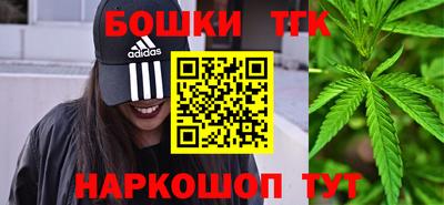 меф Балашиха