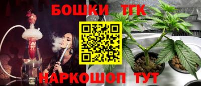 меф Балашиха
