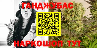амфетамин Балаково