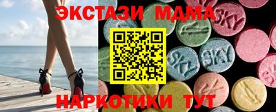 меф Балашиха