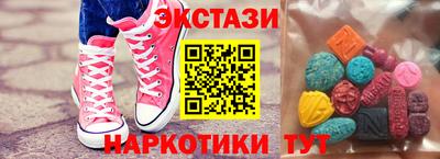 меф Балашиха