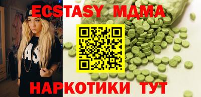 mix Балахна