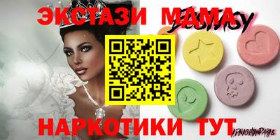 mix Балахна