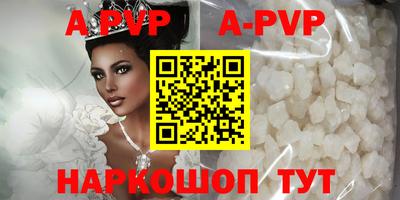 меф Балашиха