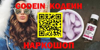 spice Изобильный
