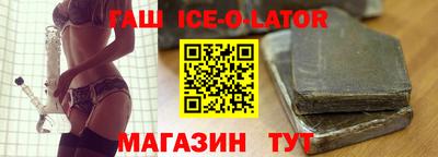 мефедрон мука Ирбит