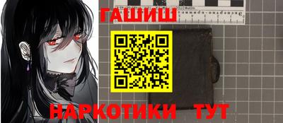 меф Балашиха