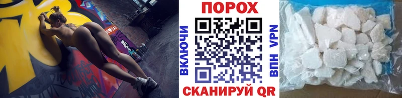 дарнет шоп  Елизово  даркнет клад  Первитин мет 