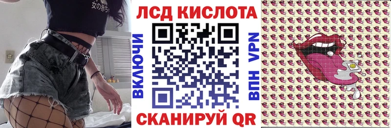 Марки NBOMe 1500мкг  что такое наркотик  Елизово 