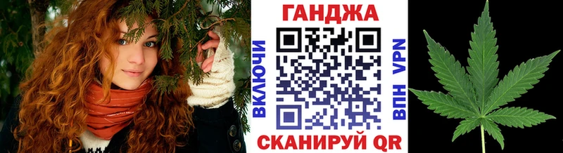 сайты даркнета наркотические препараты  дарнет шоп  Елизово  МАРИХУАНА гибрид 